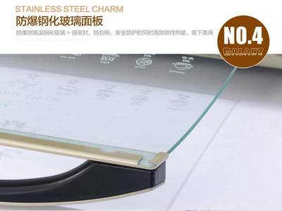 格蘭仕iK2(TM)電烤箱 智能烘焙，開啟家庭美食新體驗